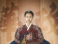 華政