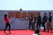《坏蛋必须死》韩国开机 孙艺珍陈柏霖相爱相杀