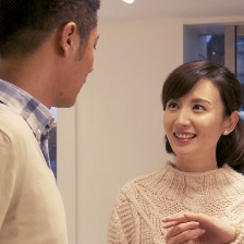 敢愛