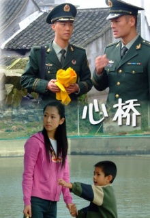 黄色小录像日本的中国的好看的能看的更好情节庞杂多变