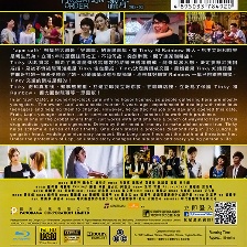澀青298-03