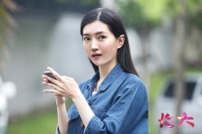 长大