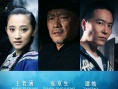 姑鲁之恋