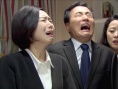 好大一个家