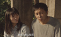 《万物生长》喜剧版预告 范冰冰情挑坏男生韩庚