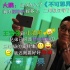 孫周新片《不可思異》公布劇照 大鵬瘋狂搞怪