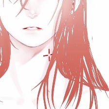 和諧