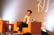 《十月初五的月光》拍电影 张智霖佘诗曼续前缘