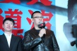 姜文宣布新片《俠隱》 將講述青年俠客復(fù)仇故事