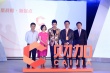 明星进军互联网金融 任泉李冰冰黄晓明入资财加