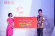 明星進(jìn)軍互聯(lián)網(wǎng)金融 任泉李冰冰黃曉明入資財加