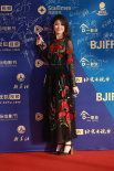 陈慧琳北影节红毯成全场焦点 透视花裙美艳迷人