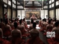 《奸臣》曝光金康宇劇照 不一樣的燕山君引關(guān)注