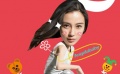 《跑男2》不光撕名牌 4月24日众星带观众长城开跑