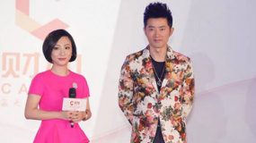 任泉經(jīng)商投資有一套 李冰冰、黃曉明變合伙人