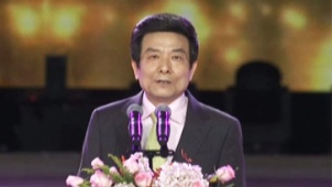 广电总局局长蔡赴朝登台讲话 预祝电影节圆满成功
