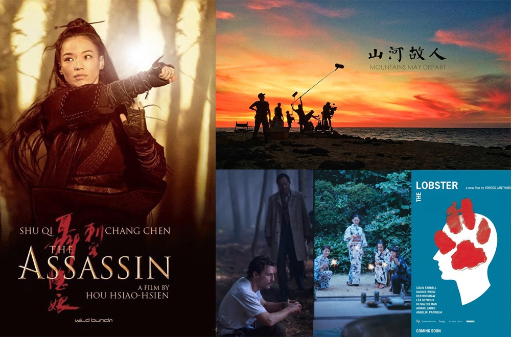戛纳影节前瞻：华语电影双虎将 欧洲小片需关注