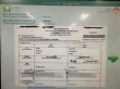 曝章子怡汪峰已于3月29日領(lǐng)結(jié)婚證 經(jīng)紀(jì)人否認(rèn)