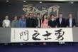 吕克贝松《勇士之门》开机 赵又廷曝倪妮扮勇士