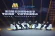 電影頻道·極客公園論壇 熱門(mén)IP不等于好電影