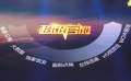 1905投资《碟5》 打造“超级官网”颠覆电影业