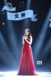 新焦点盛典互联网大佬云集 黄晓明赞鹿晗是男神