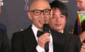林超賢亮相紅毯 力爭本屆金像獎最佳導(dǎo)演