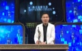 任達(dá)華許鞍華開獎 《太平輪》獲最佳音響效果獎