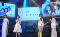 黄沾女儿歌曲串烧 致敬“词坛教父”怀念父亲