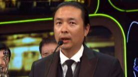 最佳服装造型设计《黄金时代》 获奖者感谢许鞍华