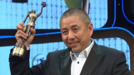 《黄金时代》获最佳摄影奖 王昱感谢“黄金组合”