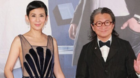 陳可辛吳君如亮相紅毯 同許鞍華爭(zhēng)奪最佳導(dǎo)演