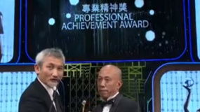 道具師李坤龍獲專業(yè)精神獎(jiǎng) 徐克致敬電影幕后人員