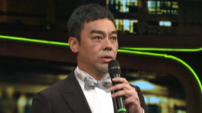 最佳男主角靚仔齊聚 劉青云憑《竊聽風(fēng)云3》封帝