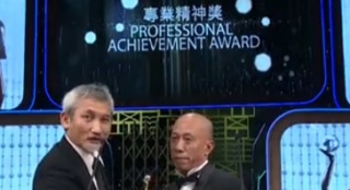 道具師李坤龍獲專業(yè)精神獎(jiǎng) 徐克致敬電影幕后人員