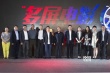 合一影業(yè)將推90分鐘多屏電影 孵化更多潛力IP