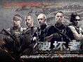 《破壞者》點(diǎn)燃動作迷熱情 阿諾將打到九十歲？
