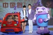 李宇春助阵《疯狂外星人》 佟大为“脱光”献声