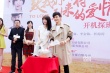 《致愛情》開機 李菲兒扮女文青與黃明拍床戲