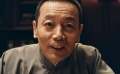 《羅曼蒂克消亡史》“登場”預告 眾巨星驚鴻一瞥
