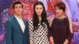 范冰冰李治廷宣传《武媚娘》 曝黄晓明婚期将近