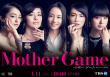 母亲游戏：她们的阶级