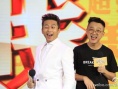 邓超与好友亲密互动 向孙俪道歉：我们才是真爱