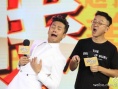 邓超与好友亲密互动 向孙俪道歉：我们才是真爱
