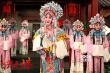 《龙凤呈祥》、《状元媒》上映 京剧电影传承国粹