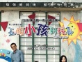 香港票房：《速激7》冠軍 湯姆·哈迪新片開局不利