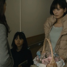 玻璃蘆葦