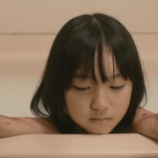 玻璃蘆葦