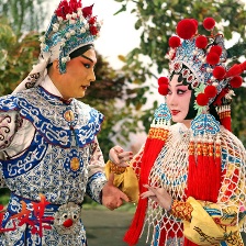狀元媒