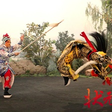 狀元媒
